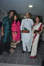 Ashutosh Gowariker, Sunita Gowariker at Aamir Khan